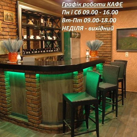 Guest House Lviv Exterior photo