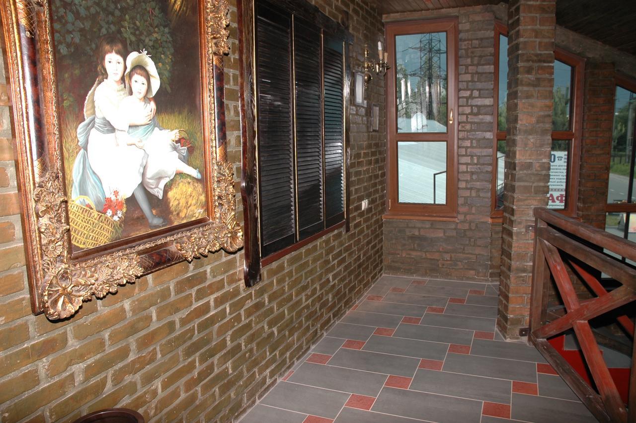 Guest House Lviv Exterior photo